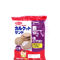 YOYO.casa 大柔屋 - EDO Sandwich Cake Sesame Flavour,102.4g YOYO.casa 大柔屋 - EDO Sandwich Cake Sesame Flavour,102.4g