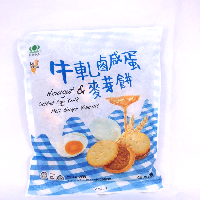 YOYO.casa 大柔屋 - Nougat And Salted Egg Yolk Malt Sugar Biscuit,250g 