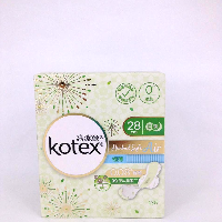 YOYO.casa 大柔屋 - kotex herbal soft AIR sanitary napkin 28cm,28cm*13s 