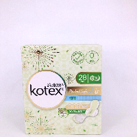 YOYO.casa 大柔屋 - kotex herbal soft AIR sanitary napkin 28cm,28cm*13s YOYO.casa 大柔屋 - kotex herbal soft AIR sanitary napkin 28cm,28cm*13s