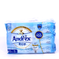 YOYO.casa 大柔屋 - Andrex Moist Bath Tissue,40pcs*3s 