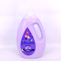 YOYO.casa 大柔屋 - Johnsons Bed Time Bath,1000ml 
