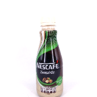 YOYO.casa 大柔屋 - Nescafe Smoovlatte Hazelnut Flavour,268ml YOYO.casa 大柔屋 - Nescafe Smoovlatte Hazelnut Flavour,268ml