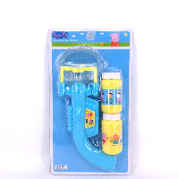 YOYO.casa 大柔屋 - peppa pig Bubble Water Gun, 