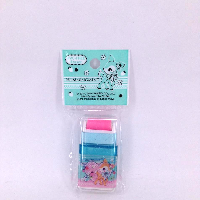 YOYO.casa 大柔屋 - HU Eraser, 