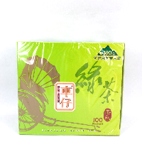YOYO.casa 大柔屋 - Rickshaw Green Tea,100s 