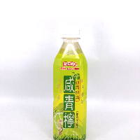 YOYO.casa 大柔屋 - Salted Lime Drink,500ml YOYO.casa 大柔屋 - Salted Lime Drink,500ml