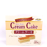 YOYO.casa 大柔屋 - Cream Cake Butter Flavour,18g*10s 