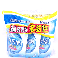 YOYO.casa 大柔屋 - Nano Liquid Detergent,450g*3s 