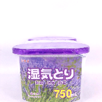 YOYO.casa 大柔屋 - moisture absorber,750ml YOYO.casa 大柔屋 - moisture absorber,750ml
