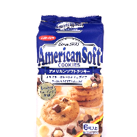 YOYO.casa 大柔屋 - EDO American Soft Cookies,6s YOYO.casa 大柔屋 - EDO American Soft Cookies,6s