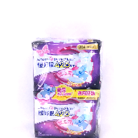 YOYO.casa 大柔屋 - Whisper Sanitary Napkin,42.5cm YOYO.casa 大柔屋 - Whisper Sanitary Napkin,42.5cm