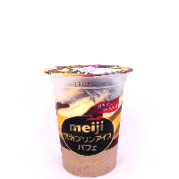 YOYO.casa 大柔屋 - Meiji Mango Ice Cream,185ml YOYO.casa 大柔屋 - Meiji Mango Ice Cream,185ml
