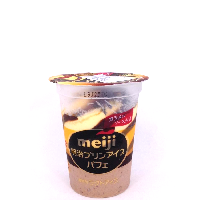 YOYO.casa 大柔屋 - Meiji Mango Ice Cream,185ml 