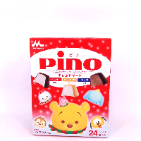 YOYO.casa 大柔屋 - Morinaga Pino Ice Cream,10ML*24 
