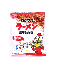 YOYO.casa 大柔屋 - Baby Star Snack Noodle Chicken Flavour,92g 