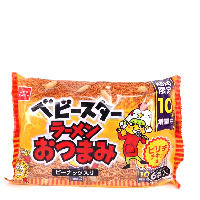 YOYO.casa 大柔屋 - Japanese peanut and fried noodles snack,168g 