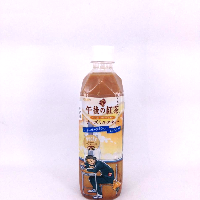 YOYO.casa 大柔屋 - Kirin Cheese Milk Tea,500ml 