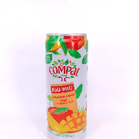 YOYO.casa 大柔屋 - Compal Grape Juice,330ml 