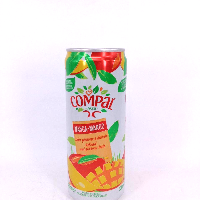 YOYO.casa 大柔屋 - Compal Grape Juice,330ml YOYO.casa 大柔屋 - Compal Grape Juice,330ml