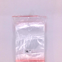 YOYO.casa 大柔屋 - Plastic bags,12*17cm*100s 