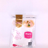 YOYO.casa 大柔屋 - plastic Gloves,50pcs YOYO.casa 大柔屋 - plastic Gloves,50pcs