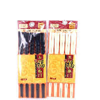 YOYO.casa 大柔屋 - 仿瓷五對日式筷子,5pairs 