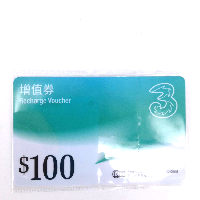 YOYO.casa 大柔屋 - 3 Recharge Voucher, YOYO.casa 大柔屋 - 3 Recharge Voucher,