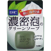 YOYO.casa 大柔屋 - DHC グリーンソープ 石鹸 60g,60g 