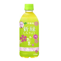 YOYO.casa 大柔屋 - お~いお茶 新緑 桜満開ボトル,470ml 