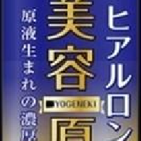 YOYO.casa 大柔屋 - 美容原玻尿酸液膠原蛋白爽膚水, 