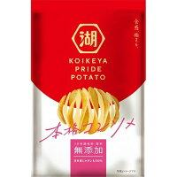 YOYO.casa 大柔屋 - KOIKEYA PRIDE POTATO本格濃厚紫菜味,60g 