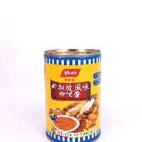 YOYO.casa 大柔屋 - Yeos Singapore Curry Sauce,400ml YOYO.casa 大柔屋 - Yeos Singapore Curry Sauce,400ml
