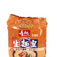 YOYO.casa 大柔屋 - Noodle King Beef Soup Flavour,350g YOYO.casa 大柔屋 - Noodle King Beef Soup Flavour,350g
