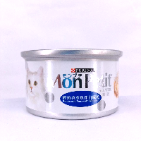 YOYO.casa 大柔屋 - PURINA MonPetit Wet Cat Food Bonito and Tuna with Whitebait,80g 