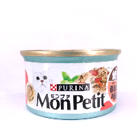 YOYO.casa 大柔屋 - PURINA MonPetit Wet Cat Food Tuna and Tomato,85g YOYO.casa 大柔屋 - PURINA MonPetit Wet Cat Food Tuna and Tomato,85g