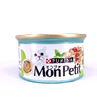 YOYO.casa 大柔屋 - PURINA MonPetit Wet Cat Food Chicken and Tomato,85g 