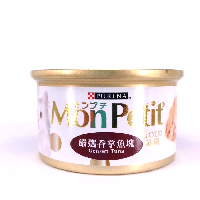 YOYO.casa 大柔屋 - 45070761Gensen Tuna,85g YOYO.casa 大柔屋 - 45070761Gensen Tuna,85g