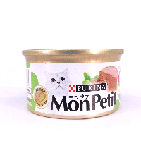 YOYO.casa 大柔屋 - PURINA MonPetit Wet Cat Food Original Sola and Shrimp,85g 