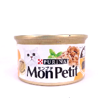 YOYO.casa 大柔屋 - PURINA MonPetit Wet Cat Food Grilled Chicken,85g YOYO.casa 大柔屋 - PURINA MonPetit Wet Cat Food Grilled Chicken,85g