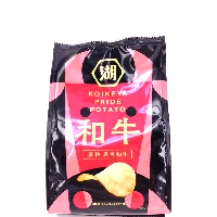 YOYO.casa 大柔屋 - KOIKEYA PRIDE POTATO 豪快 黒毛和牛,60g YOYO.casa 大柔屋 - KOIKEYA PRIDE POTATO 豪快 黒毛和牛,60g