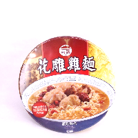 YOYO.casa 大柔屋 - 台酒TTL花雕雞麵(碗裝),200g 