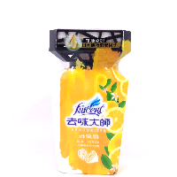 YOYO.casa 大柔屋 - Farcent Botanic Deodorizer Lavender or Lemon,350ml 