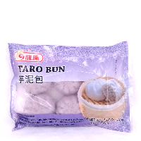 YOYO.casa 大柔屋 - Taro Bun,390g 