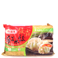 YOYO.casa 大柔屋 - Handmade Dumplings Leek And Pork Flavour,1200g 