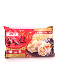 YOYO.casa 大柔屋 - Handmade Dumplings Corn And Pork Flavour,1200g 