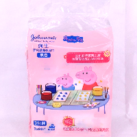 YOYO.casa 大柔屋 - 強生嬰兒護膚柔濕巾80片（無香3包裝）白,80pcs*3 