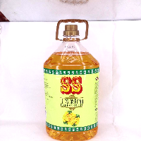 YOYO.casa 大柔屋 - Raspeseed Oil,5litre 