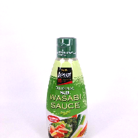 YOYO.casa 大柔屋 - Wasabi Sauce No Added Color,170g 