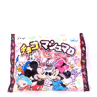 YOYO.casa 大柔屋 - EIWA Choco Marshmallow,150g YOYO.casa 大柔屋 - EIWA Choco Marshmallow,150g